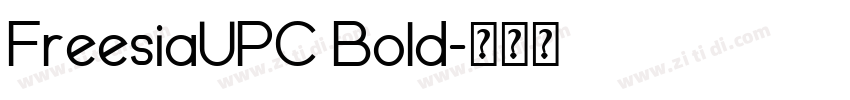 FreesiaUPC Bold字体转换